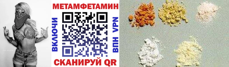 blacksprut ссылка  Касимов  Amphetamine 98% 