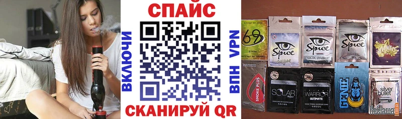 БУТИРАТ Butirat  Касимов 