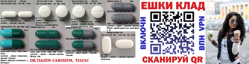цена наркотик  Касимов  Ecstasy бентли 