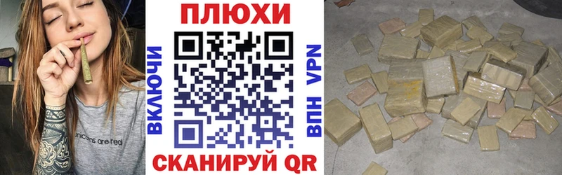 hydra рабочий сайт  Касимов  Гашиш хэш  наркота 
