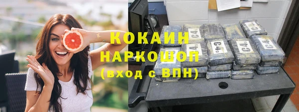 скорость Баксан