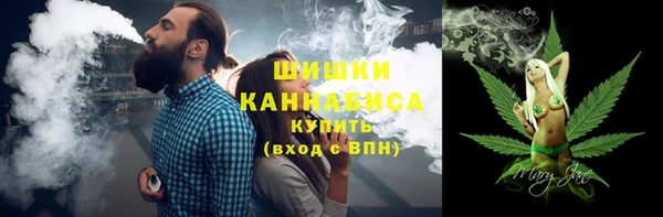 соль ск Балабаново