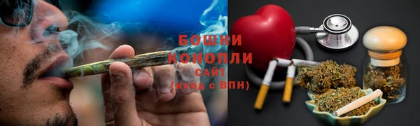 дистиллят марихуана Беломорск