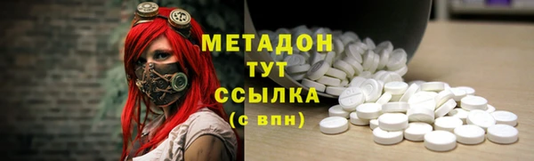 скорость Баксан