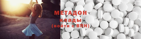 скорость Баксан