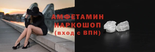 скорость Баксан