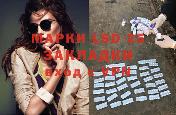 скорость Баксан