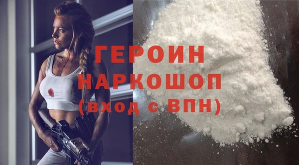 соль ск Балабаново