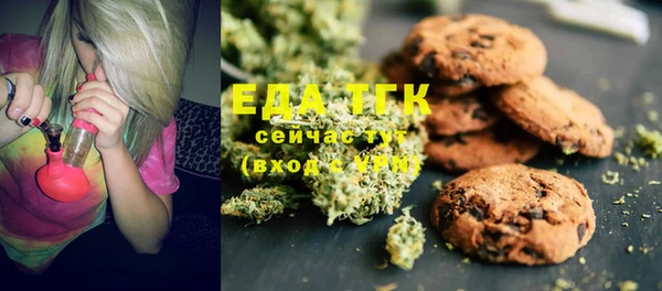 скорость Баксан