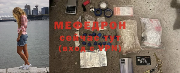 марки nbome Белокуриха