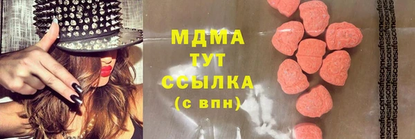 скорость Баксан