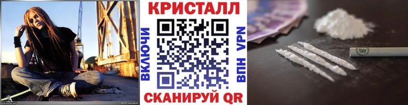 kraken онион  Касимов  МЕТАМФЕТАМИН винт 