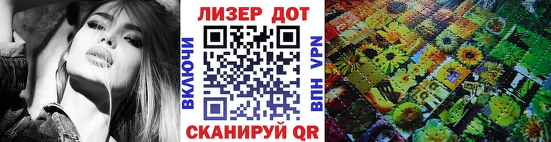 Марки NBOMe 1,5мг  Касимов 
