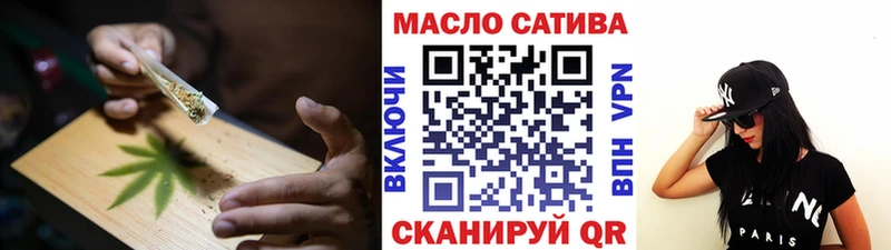 Дистиллят ТГК вейп  Касимов 