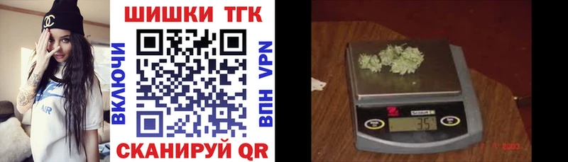 МАРИХУАНА SATIVA & INDICA  как найти   Касимов 